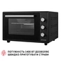 Електропіч Perfelli MIRAGE 37 BLACK - зменшене зображення 5
