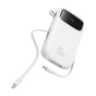 Батарея універсальна Baseus QPow2 20000mAh 30W, with 2*Type-C Cable, White (P10055009213-00) - зменшене зображення 1