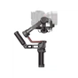 Стедікам DJI RS 3 PRO COMBO (CP.RN.00000218.01) - зменшене зображення 3
