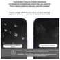 Плівка захисна Drobak Hydrogel Xiaomi 14T Pro (383813) - зменшене зображення 2