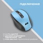 Мишка 2E MF250 Silent Wireless Blue (2E-MF250WBL) - зменшене зображення 5