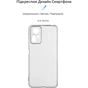 Чохол до мобільного телефона Armorstandart Air Series Xiaomi 12 Lite 5G Camera cover Transparent (ARM62889) - зменшене зображення 2
