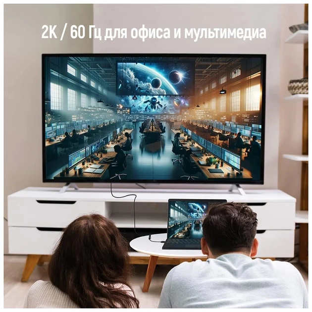 Перехідник HDMI F to DisplayPort M 4K30Hz black ColorWay (CW-AD-DPHD) - picture 9