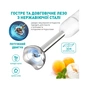 Блендер WINNINGSTAR ST-5553 400W White - зменшене зображення 3