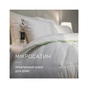 Ковдра MirSon Набір 9588 Eco Line Ковдра літня Полуторна 140х205 Ecosilk + Подушка 50х70 (2200010807295) - зменшене зображення 3