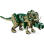 Конструктор LEGO Creator Тиранозавр (31151) - зменшене зображення 5
