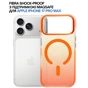 Чохол до мобільного телефона BeCover FIBRA Shock-Proof MagSafe Apple iPhone 17 Pro Max Orange (715473) - зменшене зображення 4