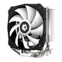 Кулер до процесора ID-Cooling SE-213 Rainbow - зменшене зображення 5