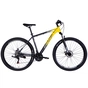 Велосипед Space 29" Phaeton AM DD рама-20" Al сіро-жовтий 2025 (OPS-SP-29-065) - зменшене зображення 1