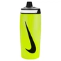 Бутылка для воды Nike REFUEL BOTTLE GRIP 18 OZ N.100.9955.753.18 жовтий, чорний 532 мл (887791762382) - уменьшенное изображение 1