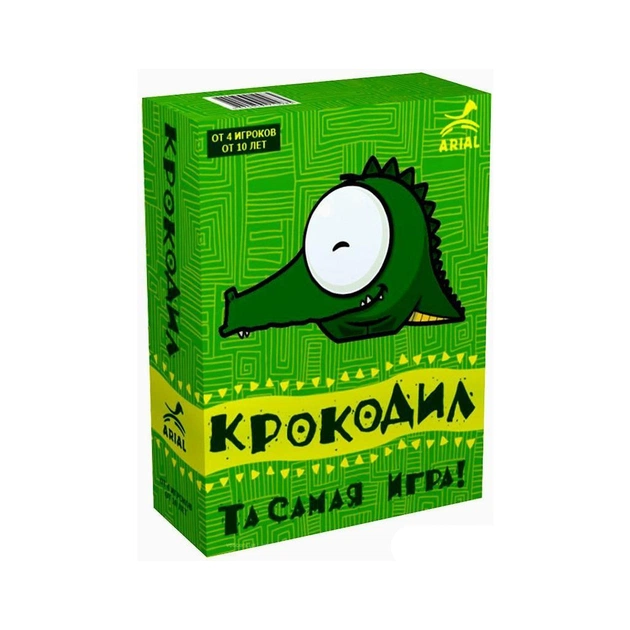 Настольная игра Arial Крокодил (91119) - изображение 1