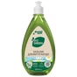 Засіб для ручного миття посуду Фрекен БОК з олією Ромашки 500 мл (4823071624649) - зменшене зображення 1