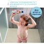 Детский шампунь Chicco Pop Strawberry Candy 2 в 1 від 6 років, 250 мл (12372.00) - уменьшенное изображение 2