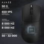 Мишка Ajazz AJ139 Near Link V3 Pro+ Wireless/Bluetooth/USB Black (AJ139-NL-V3-PRO-B) - зменшене зображення 12
