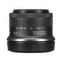 Цифровий фотоапарат Canon EOS R100 + 18-45 IS STM + 75-300 IS STM (6052C121) - зменшене зображення 9