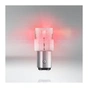 Автолампа Osram світлодіодна (OS 7528DRP-02B) - зменшене зображення 2