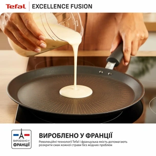 Сковорода Tefal Excellence Fusion 25 см (G3383802) зображення 1