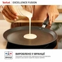 Сковорода Tefal Excellence Fusion 25 см (G3383802) - зменшене зображення 1