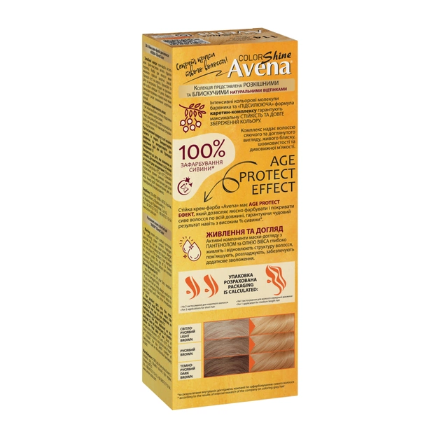 Фарба для волосся Acme Color Avena Shine Color Стійка 114 - Натурально-бежевий (4823115502421) - picture 2