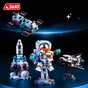 Конструктор JAKI Space Interstellar Traveler 302 Pieces (JK8505) - уменьшенное изображение 5