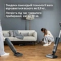Аккумуляторный моющий пылесос Rowenta X-Clean 5 Pro GZ5436E0 - уменьшенное изображение 3