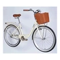 Велосипед Dorozhnik 26" LUX Velosteel рама-17" ST 2026 слонова кістка (OPS-D-26-365) - уменьшенное изображение 2
