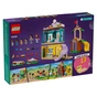 Конструктор LEGO Friends Дошкільний заклад Хартлейк-Сіті (42636) - зменшене зображення 7