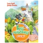 Книга Киці-мандрівниці та їхні друзі - Галина Манів Видавництво РМ (9789669177780) - зменшене зображення 1