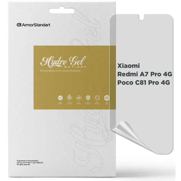 Плівка захисна Armorstandart hydrogel Anti-spy Xiaomi Redmi A7 Pro 4G / Poco C81 Pro 4G (ARM91148) - зображення 1