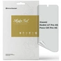 Плівка захисна Armorstandart hydrogel Anti-spy Xiaomi Redmi A7 Pro 4G / Poco C81 Pro 4G (ARM91148) - зменшене зображення 1