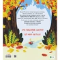 Книга Хто поцупив листя? - Еліс Геммінґ Vivat (9786171706569) - зменшене зображення 2