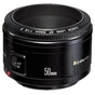 Об'єктив Canon EF 50mm f/1.8 II (2514A011) - зменшене зображення 1