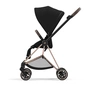 Набір текстилю для коляски Cybex Mios Onyx Black (521003775) - зменшене зображення 3