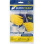Рукавички господарські Buroclean розмір S 1 пара (4823078930729) - зменшене зображення 1