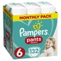 Підгузки Pampers трусики Pants Extra Large Розмір 6 (15+ кг) 132 (8001090808080) - зменшене зображення 2