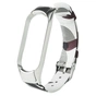 Ремінець до фітнес браслета XoKo Ремінець ХоКо Сamo Premium Band для Xiaomi Mi band 5 White (XK-M5-CMWT) - зменшене зображення 1