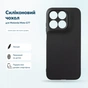 Чохол до мобільного телефона BeCover Silicone Motorola Moto G77 Black (716055) - зменшене зображення 1