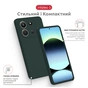 Чехол для мобильного телефона Intaleo SoftShell Moto G15/G15 Power Dark Green (1283126632341) - уменьшенное изображение 4