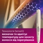 Вирівнювач для волосся Philips BHS838/00 - зменшене зображення 4