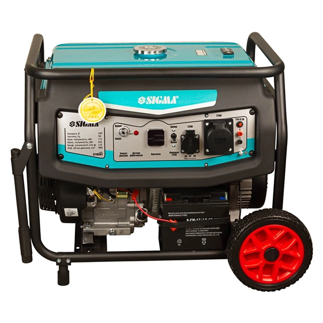 Генератор Sigma 220V 7.5/8.0kW електрозапуск (5710561) - picture 3