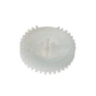 Муфта ролика HP 1010/1020 аналог RU-0184-000 AHK (8500731) - зменшене зображення 1