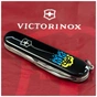 Ніж Victorinox Spartan Ukraine Black "Вогняний Тризуб" (1.3603.3_T0316u) - зменшене зображення 2