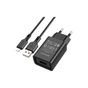Зарядний пристрій BOROFONE BA68A Glacier USB + cable USB to Lightning 10.5W Black (6974443385687) - уменьшенное изображение 2