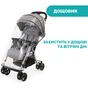 Коляска Chicco Ohlala 3 Stroller Сіра (79733.72) - зменшене зображення 11