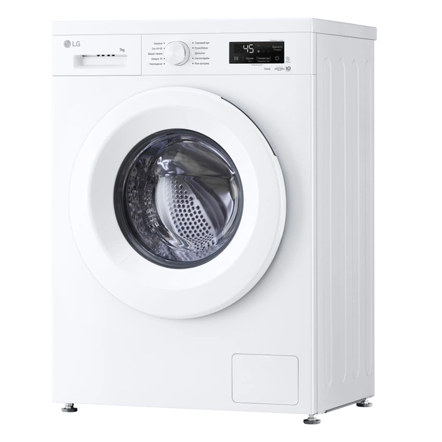 Пральна машина LG F2Y2HS3WE - picture 8