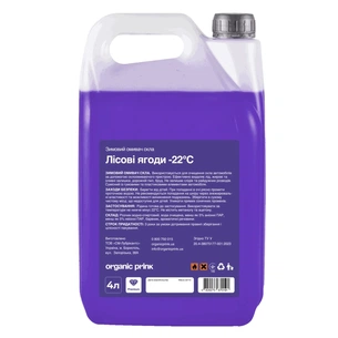 Омивач автомобільний ORGANIC PRINK -22 °С "Лісові ягоди" 4 л (012040) зображення 1