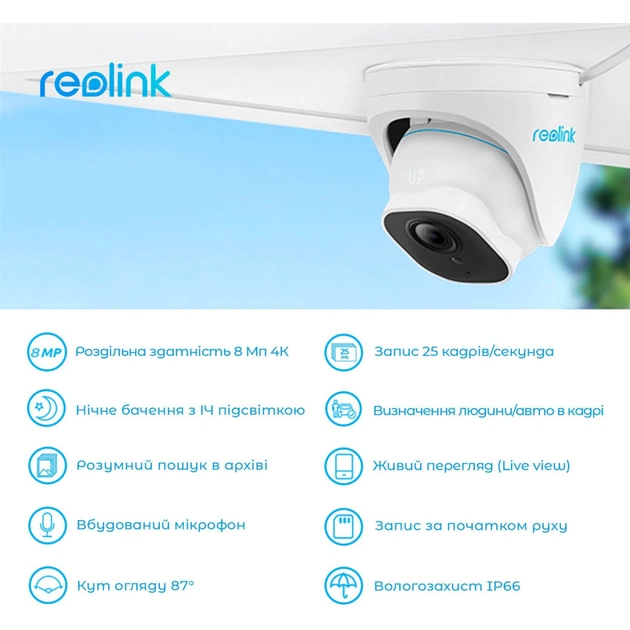 Камера відеоспостереження Reolink RLC-820A - зображення 3