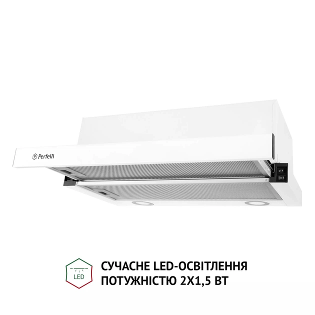 Витяжка Perfelli TL 6212 WH 700 LED - picture 6