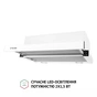 Витяжка Perfelli TL 6212 WH 700 LED - зменшене зображення 4