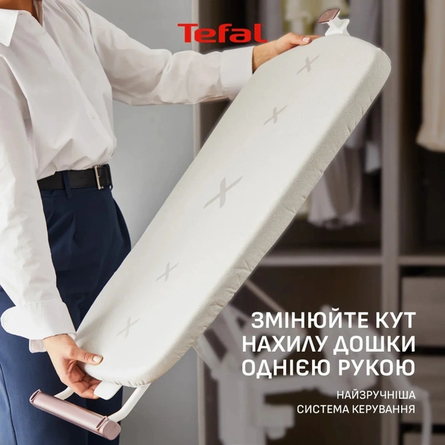 Відпарювач для одягу Tefal QT1811E0 - picture 7
